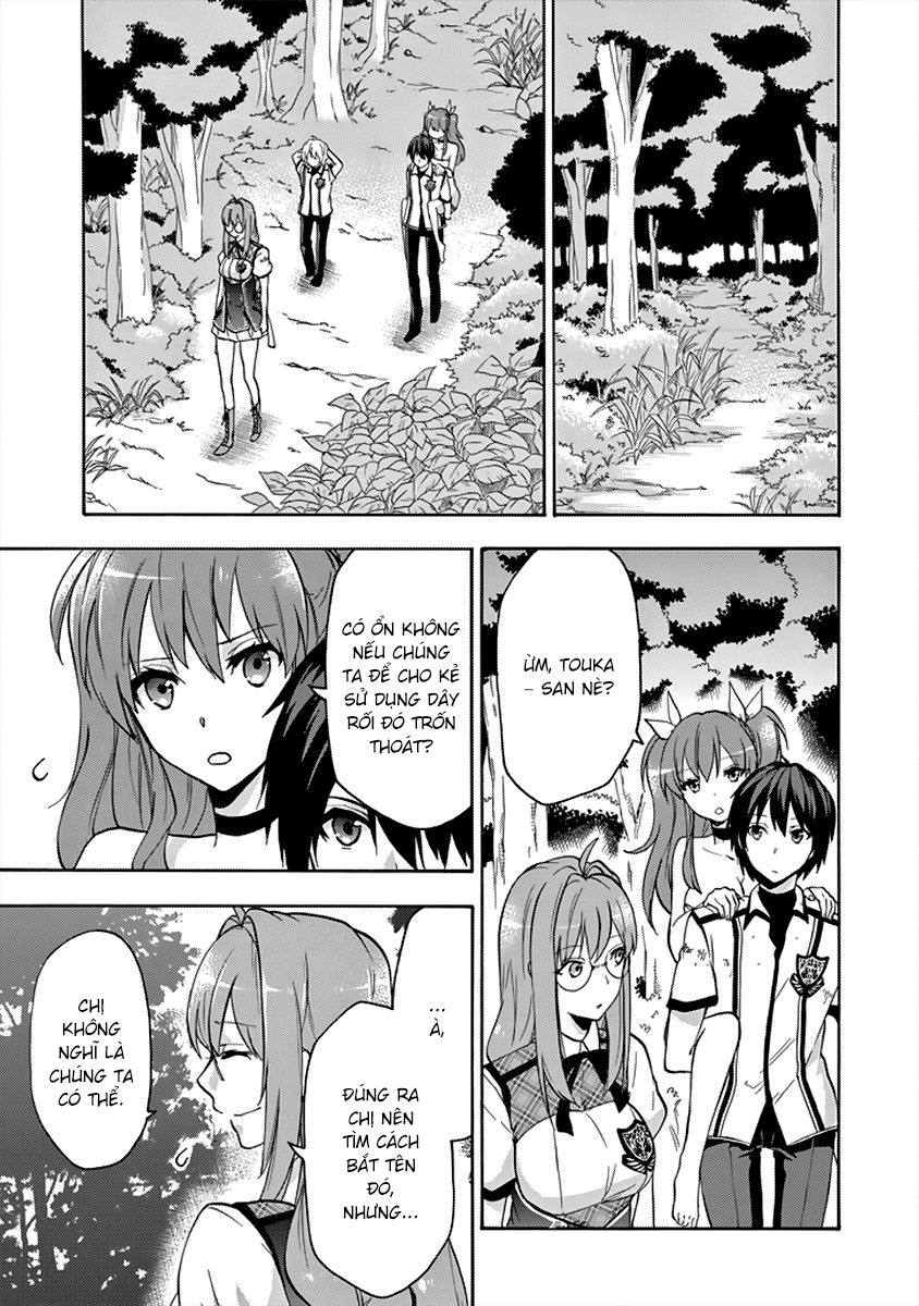 Rakudai Kishi No Eiyuutan Chapter 26 - 4