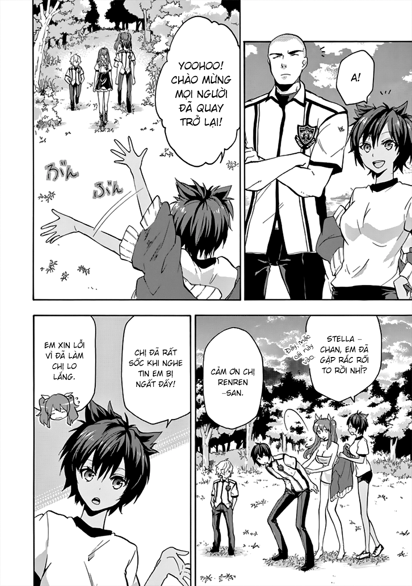 Rakudai Kishi No Eiyuutan Chapter 26 - 9