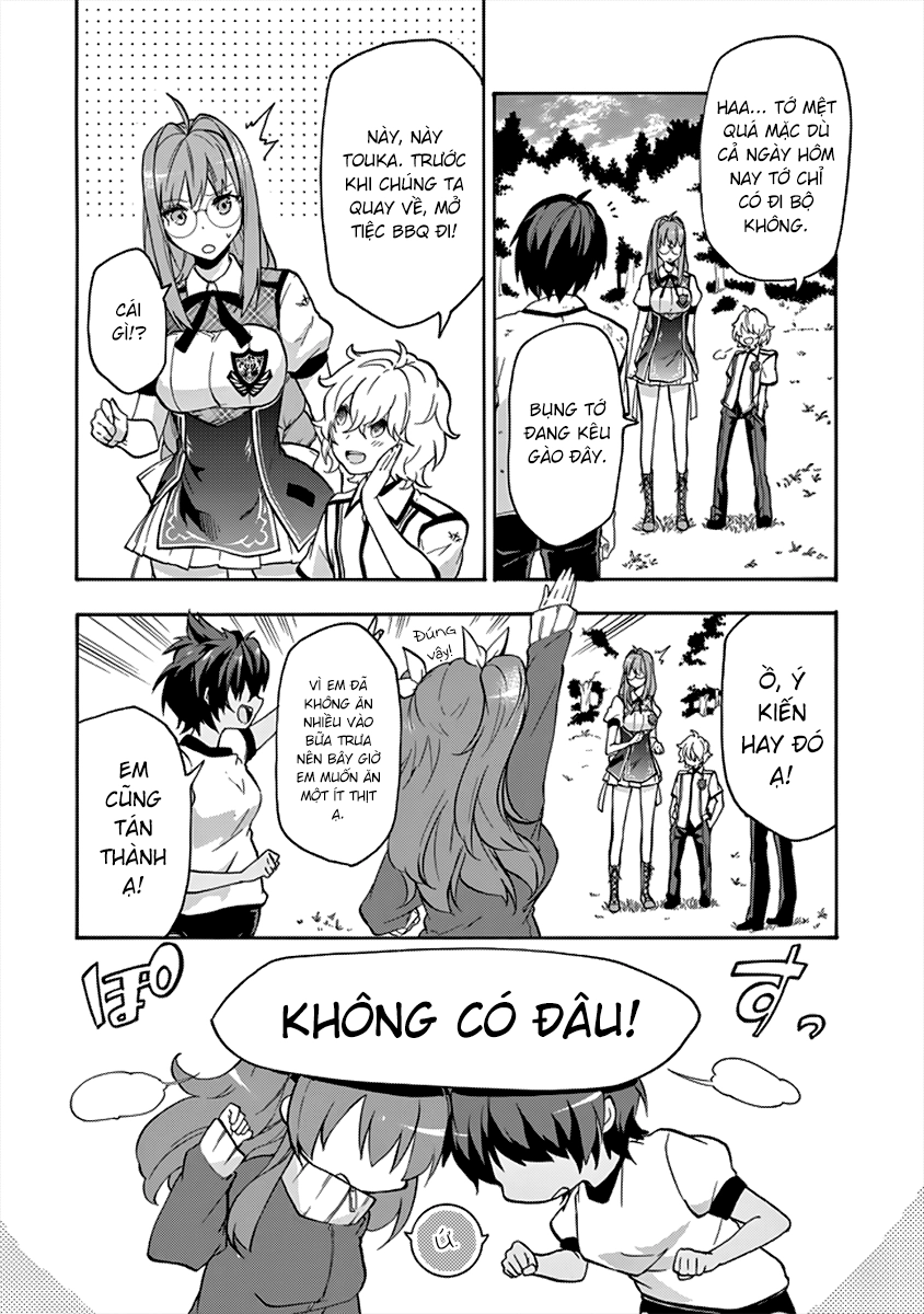 Rakudai Kishi No Eiyuutan Chapter 26 - 13