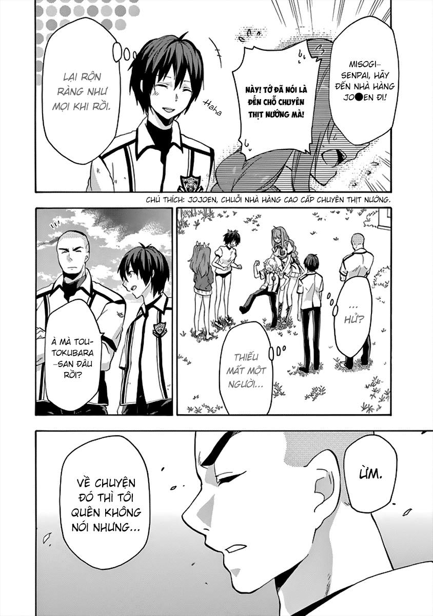 Rakudai Kishi No Eiyuutan Chapter 26 - 17