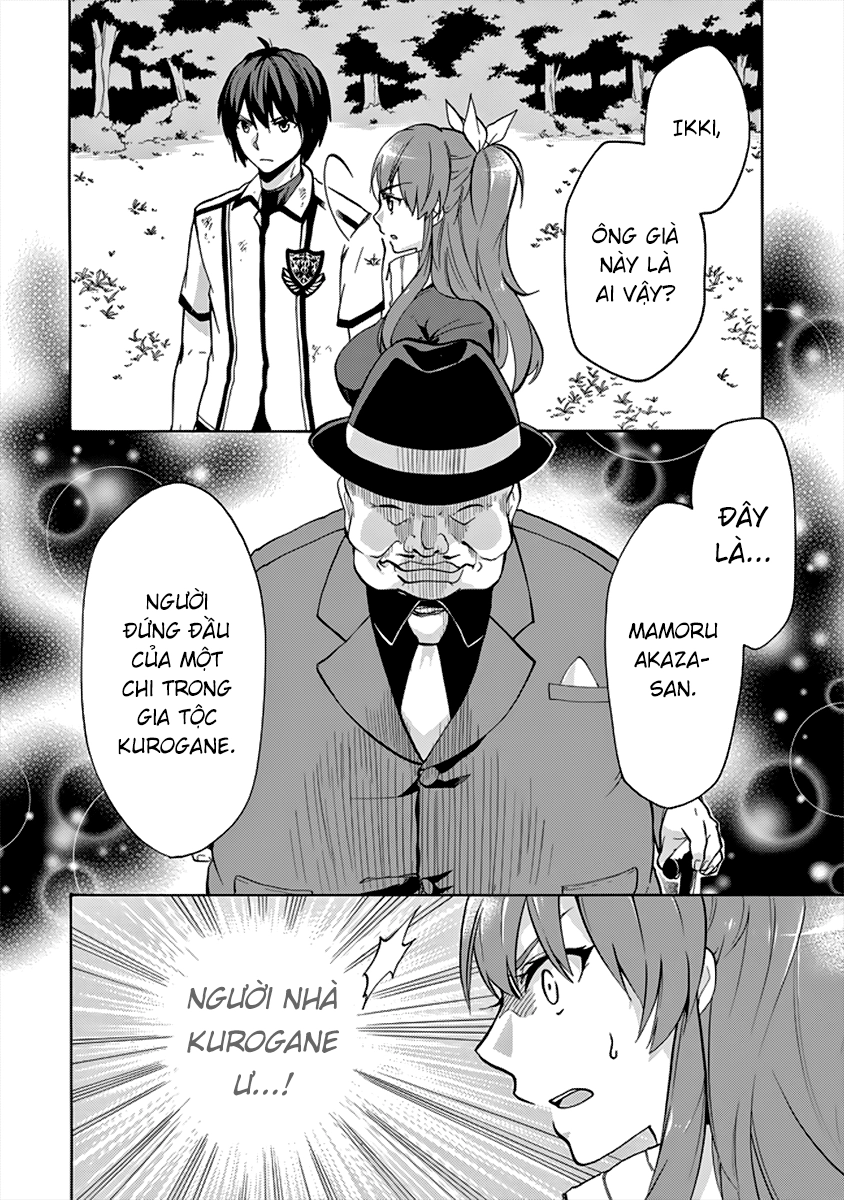Rakudai Kishi No Eiyuutan Chapter 26 - 21