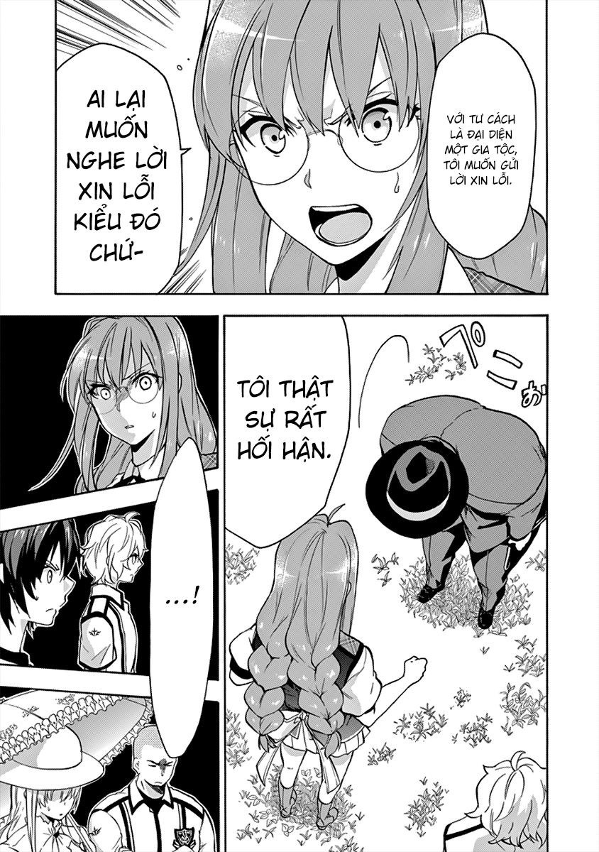 Rakudai Kishi No Eiyuutan Chapter 26 - 24