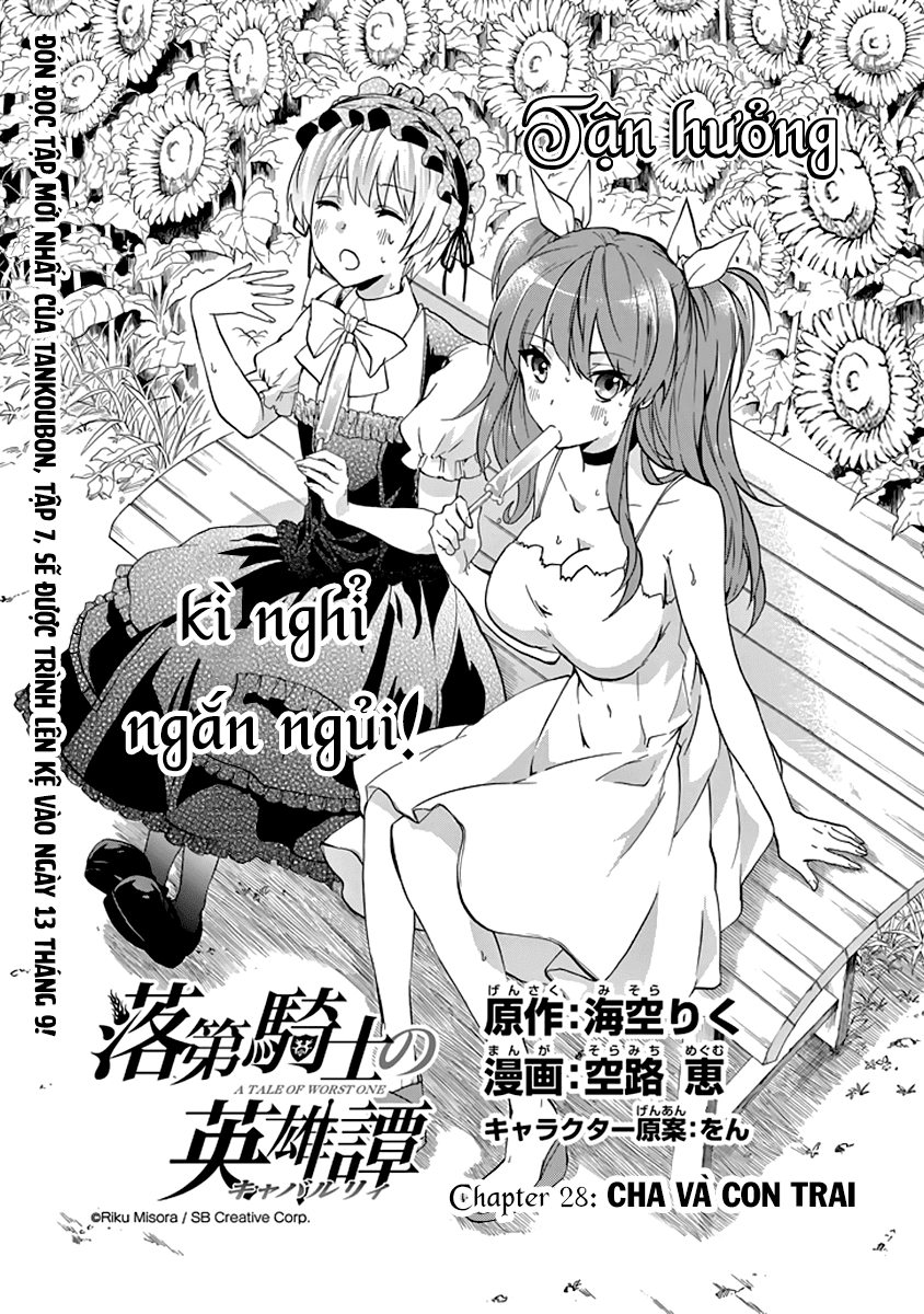 Rakudai Kishi No Eiyuutan Chapter 28 - 2