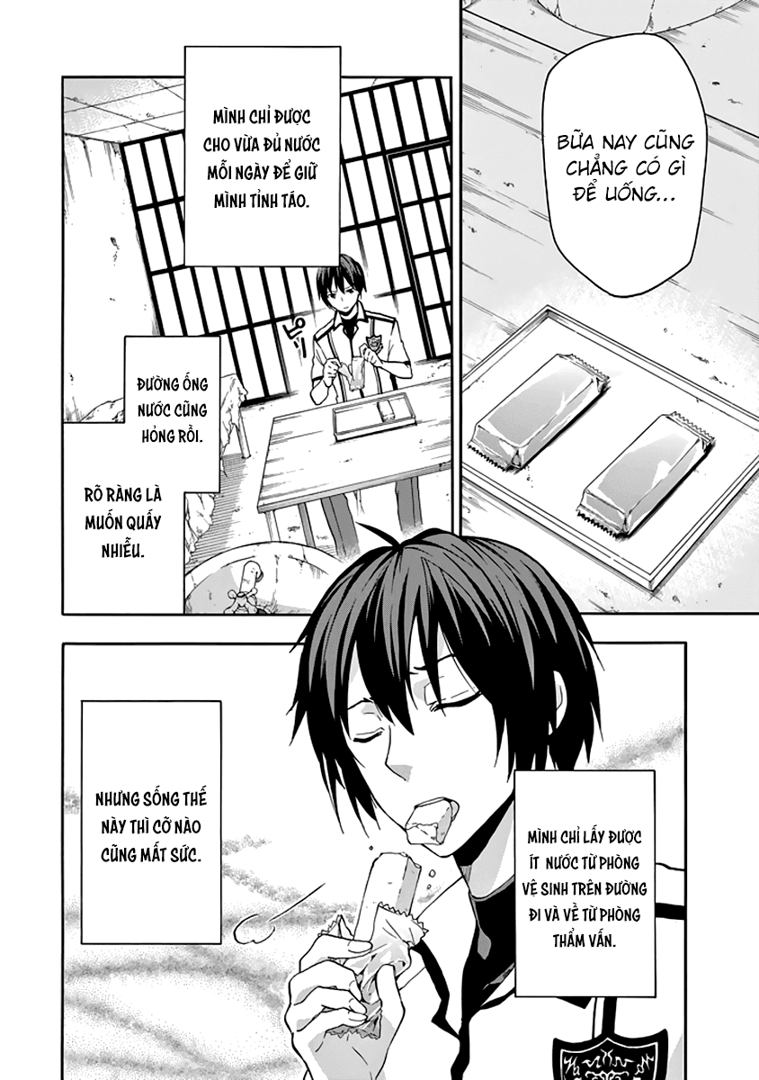 Rakudai Kishi No Eiyuutan Chapter 28 - 5