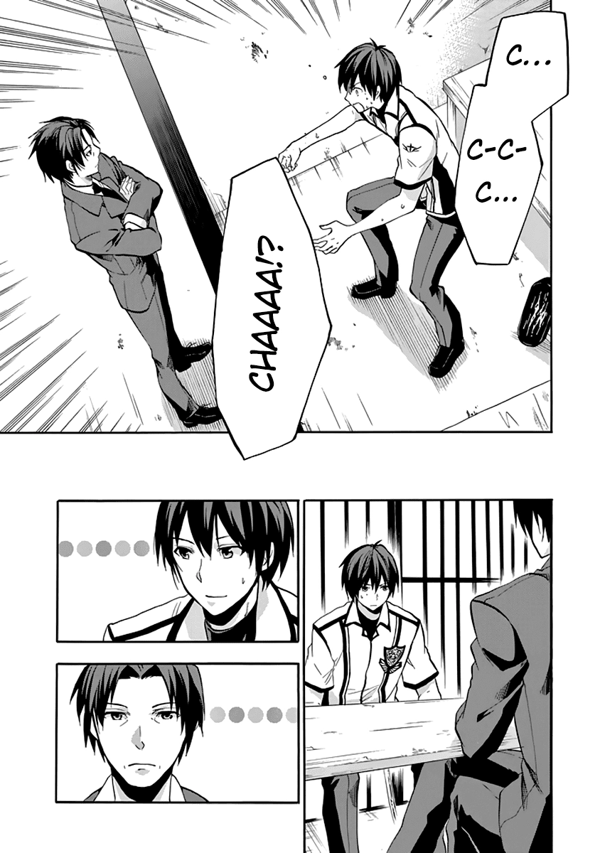 Rakudai Kishi No Eiyuutan Chapter 28 - 14