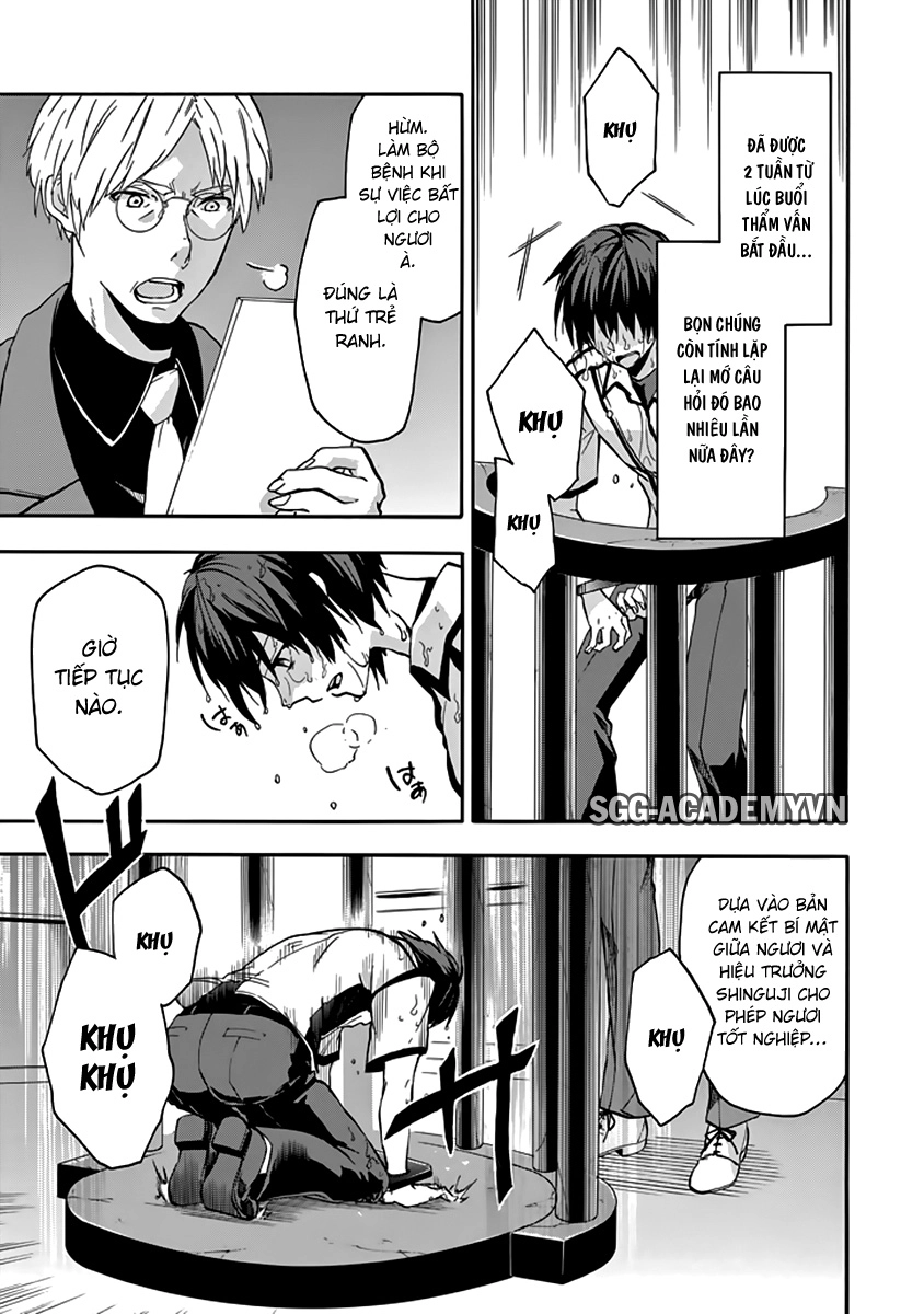 Rakudai Kishi No Eiyuutan Chapter 29 - 11