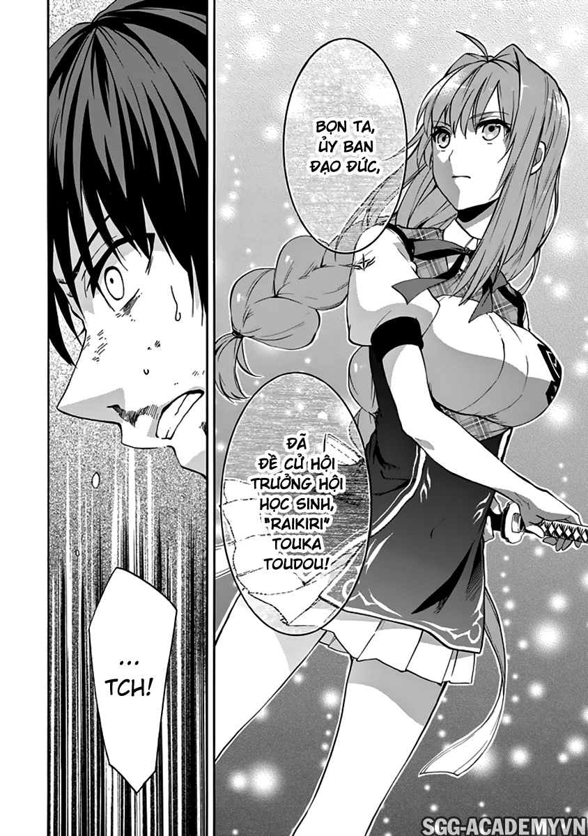 Rakudai Kishi No Eiyuutan Chapter 29 - 20