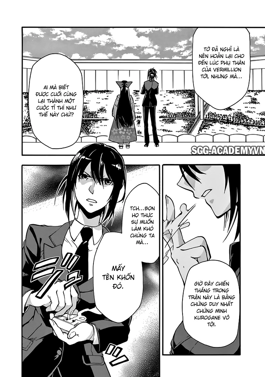 Rakudai Kishi No Eiyuutan Chapter 30 - 16