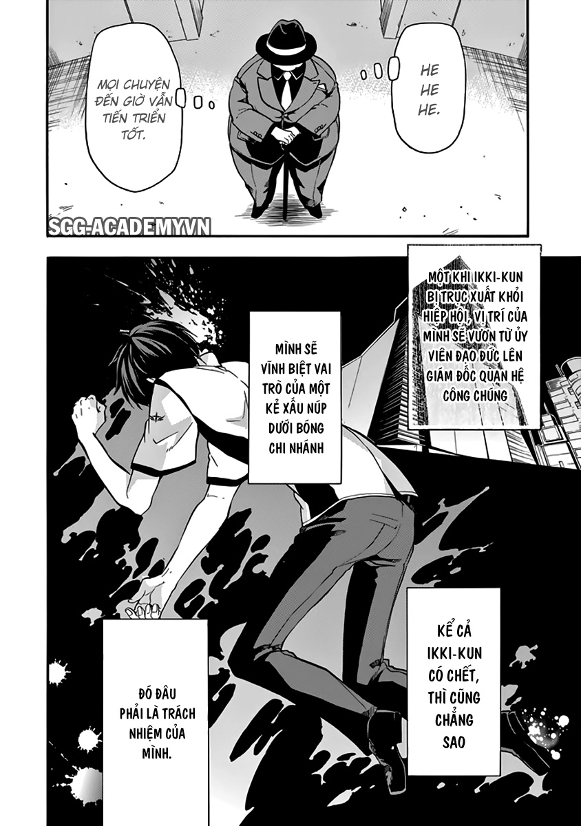 Rakudai Kishi No Eiyuutan Chapter 30 - 24