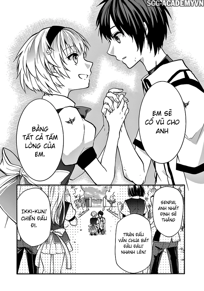 Rakudai Kishi No Eiyuutan Chapter 30 - 39