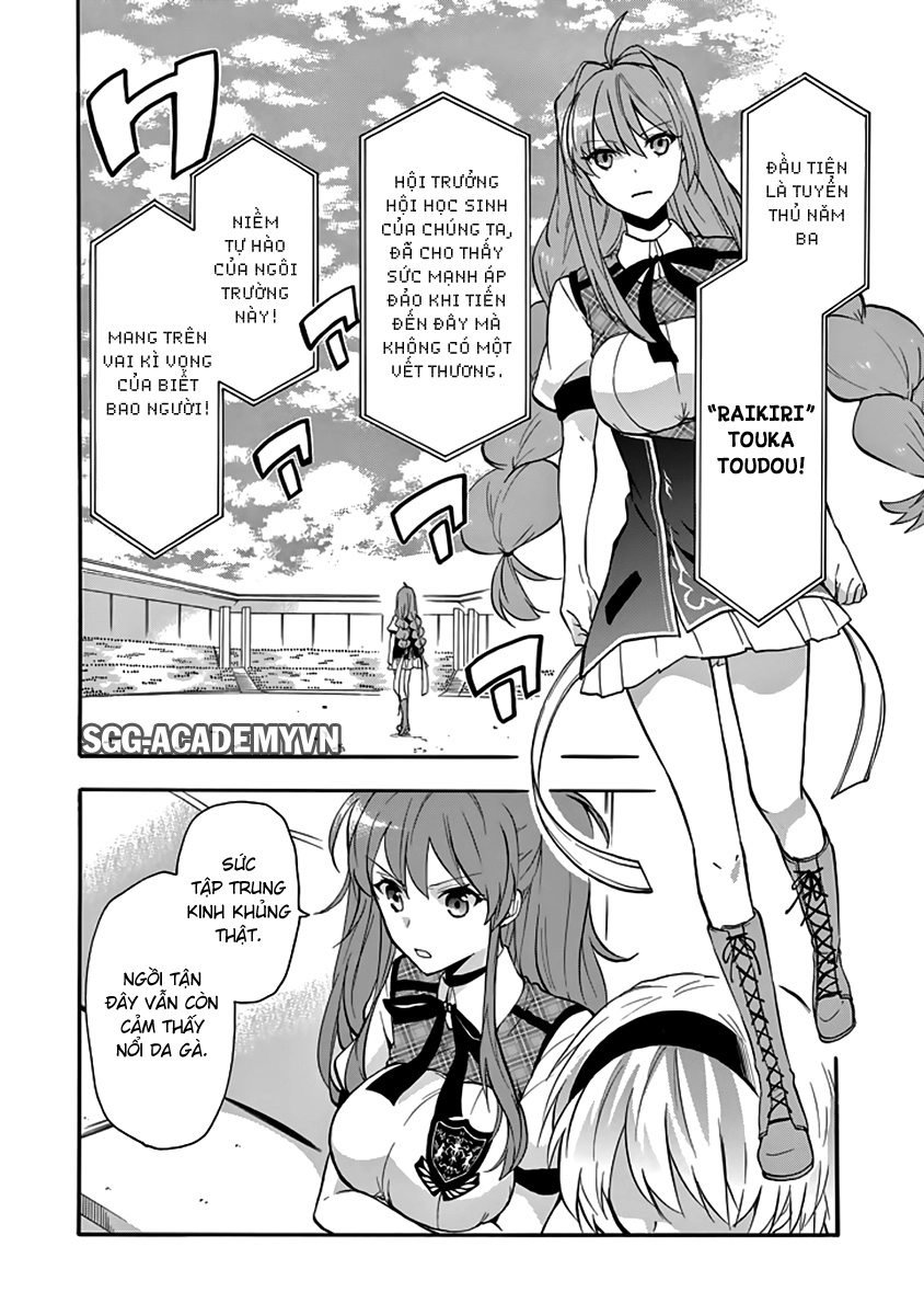 Rakudai Kishi No Eiyuutan Chapter 31 - 6