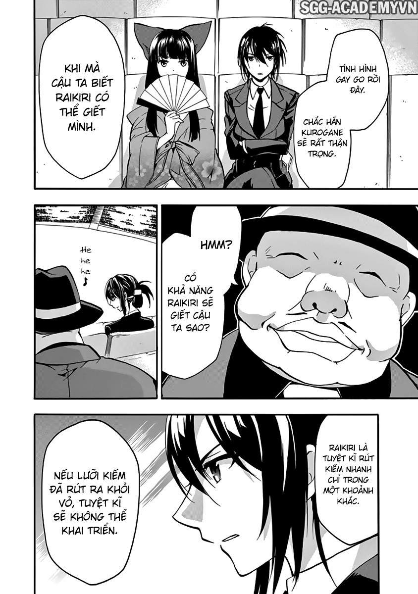 Rakudai Kishi No Eiyuutan Chapter 31 - 12