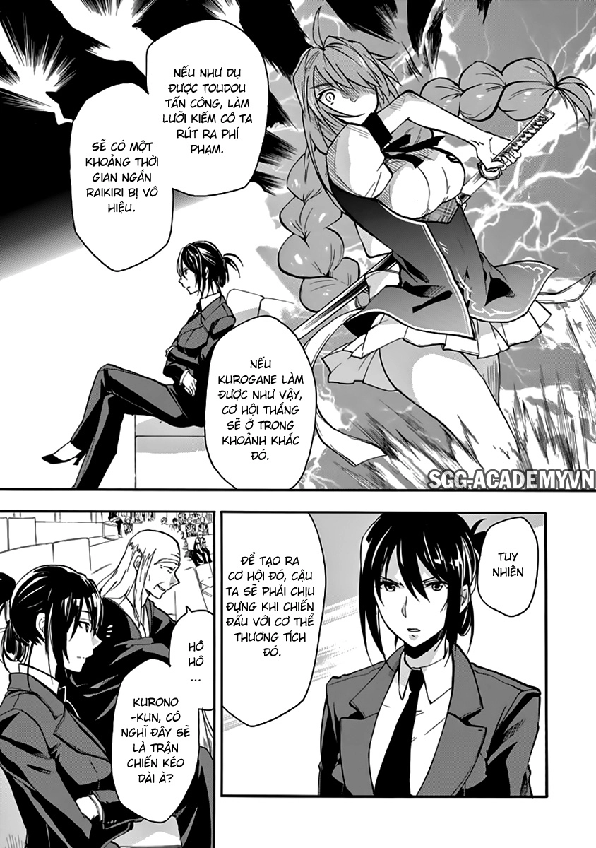Rakudai Kishi No Eiyuutan Chapter 31 - 13