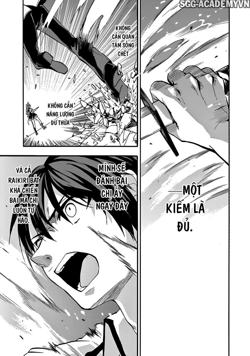 Rakudai Kishi No Eiyuutan Chapter 31 - 22