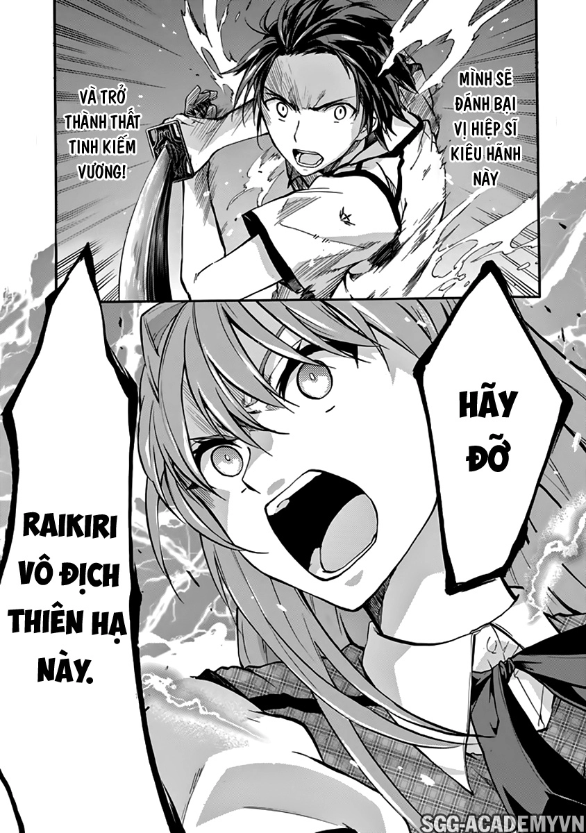 Rakudai Kishi No Eiyuutan Chapter 31 - 26