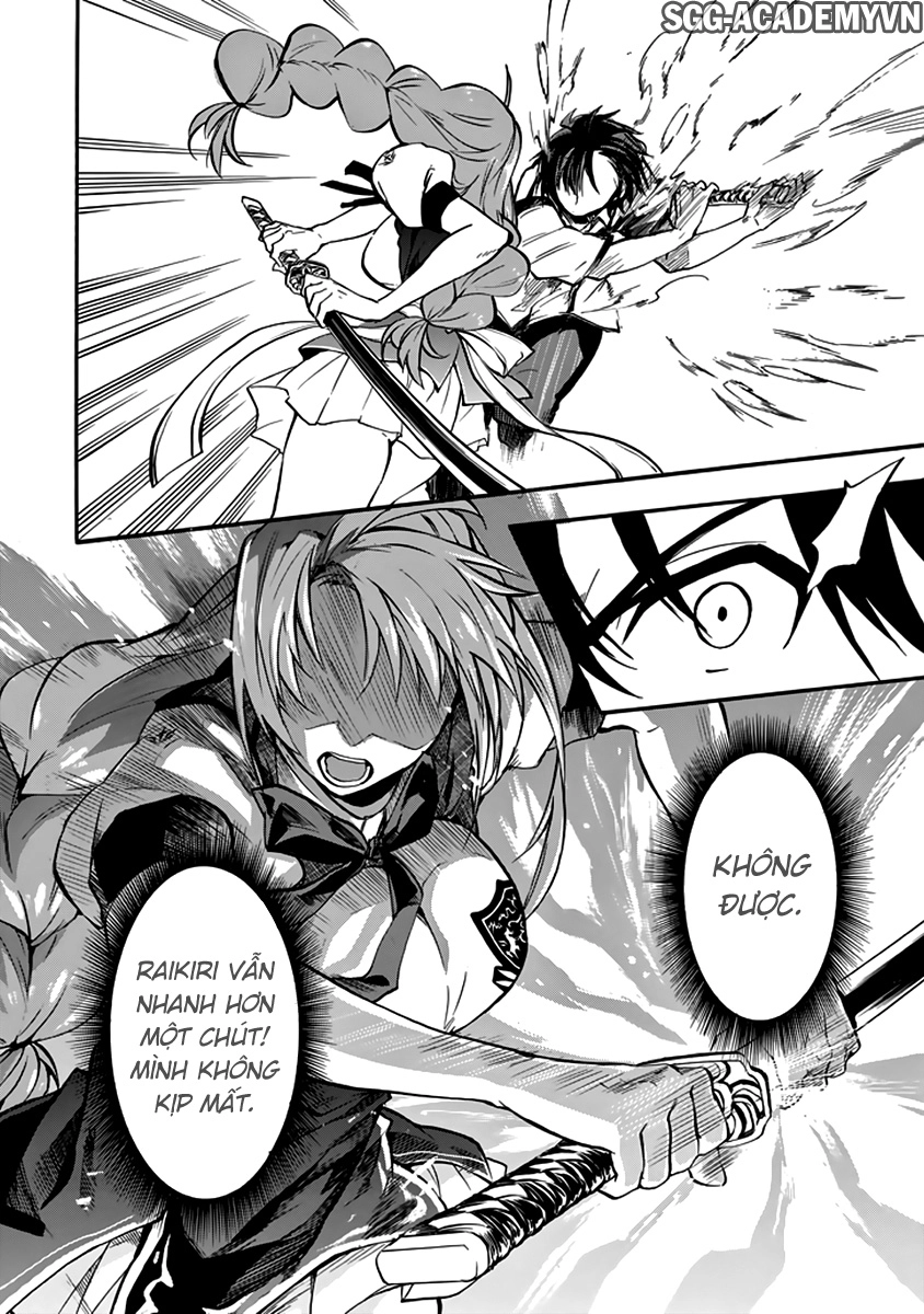 Rakudai Kishi No Eiyuutan Chapter 31 - 27