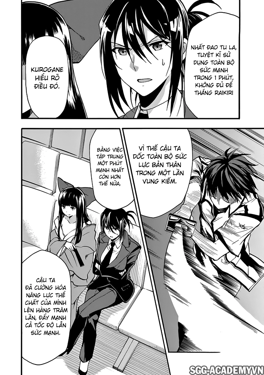 Rakudai Kishi No Eiyuutan Chapter 31 - 40