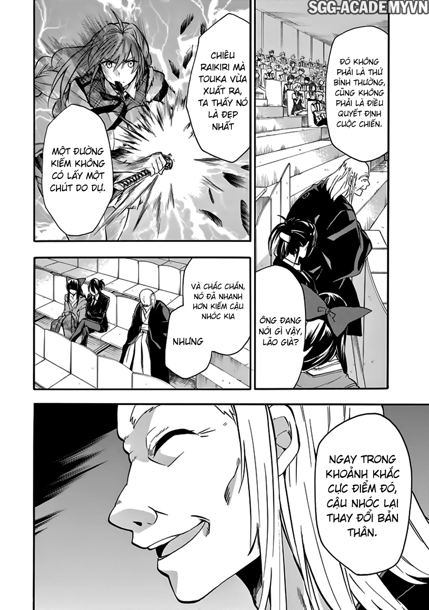 Rakudai Kishi No Eiyuutan Chapter 31 - 42