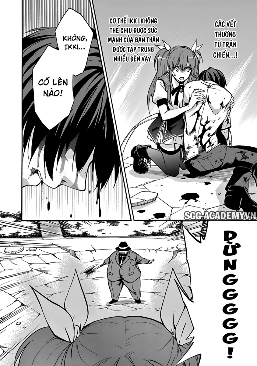 Rakudai Kishi No Eiyuutan Chapter 31 - 56