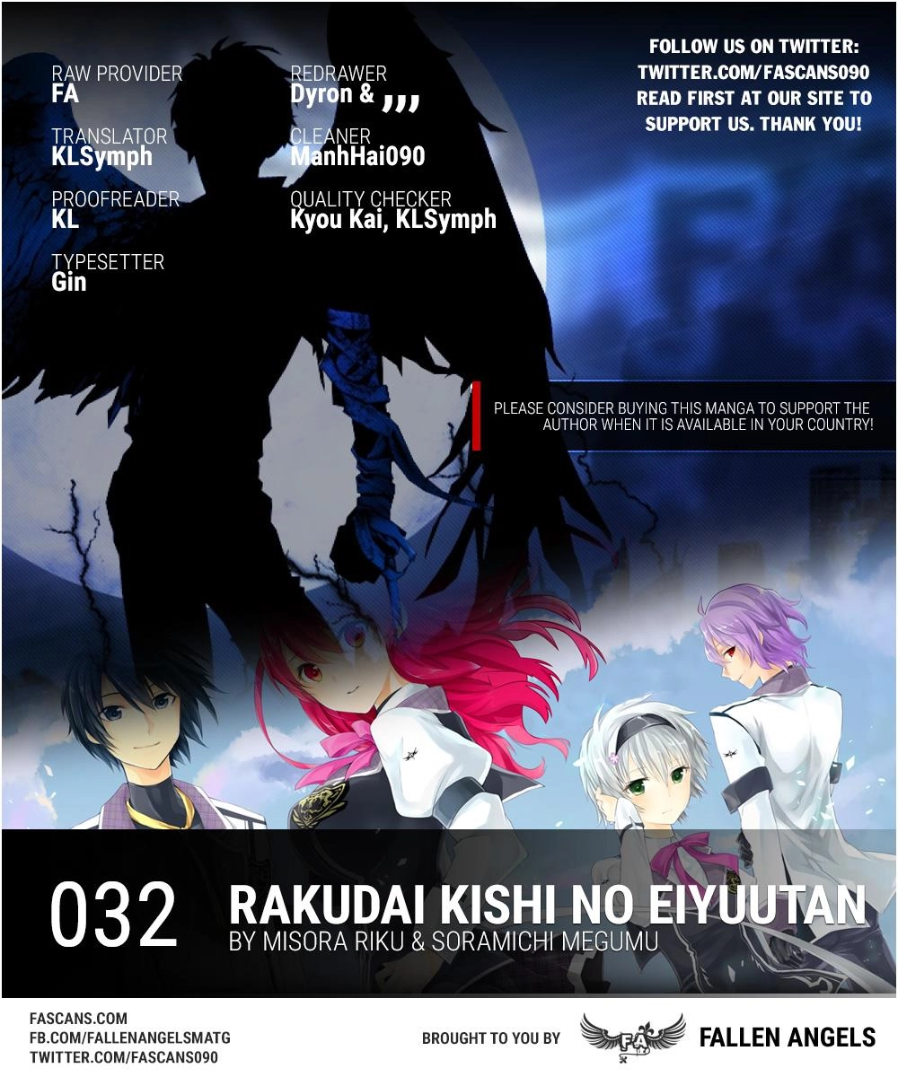 Rakudai Kishi No Eiyuutan Chapter 32 - 2