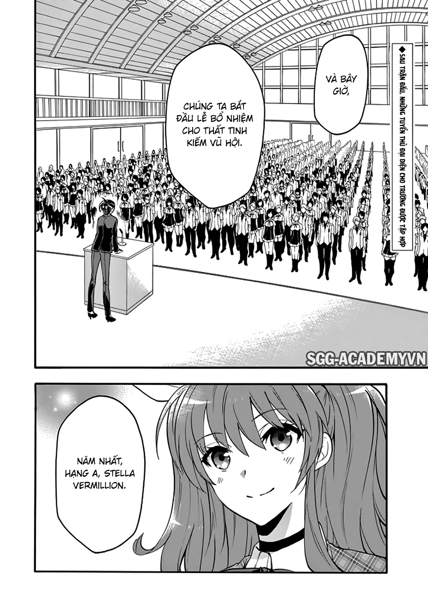 Rakudai Kishi No Eiyuutan Chapter 32 - 4