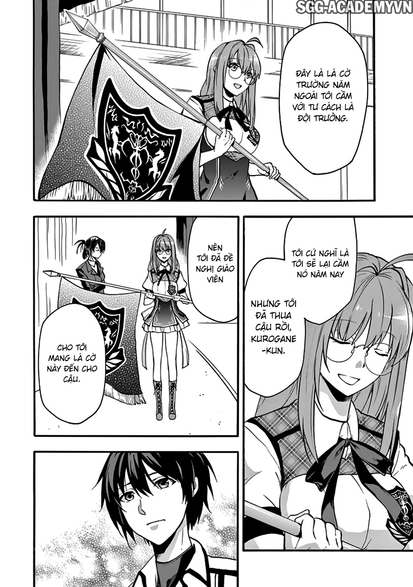 Rakudai Kishi No Eiyuutan Chapter 32 - 14