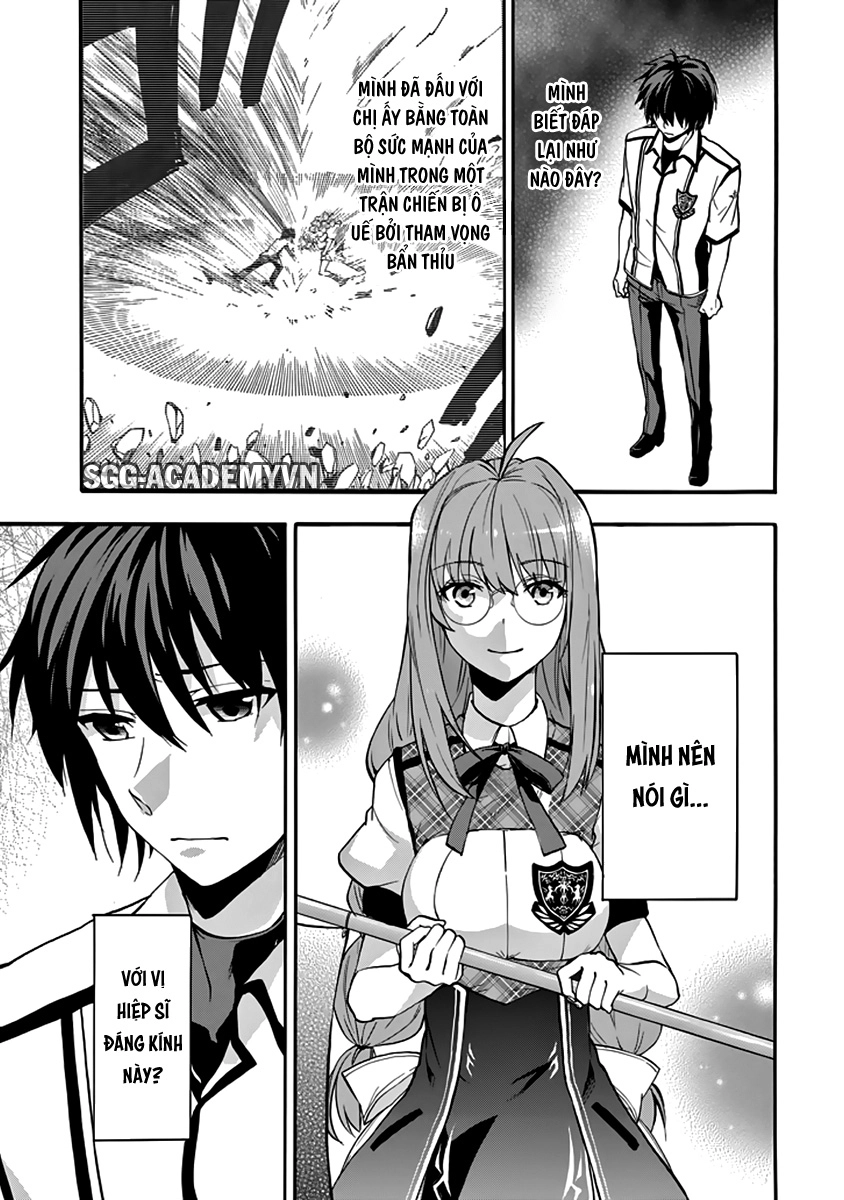 Rakudai Kishi No Eiyuutan Chapter 32 - 15