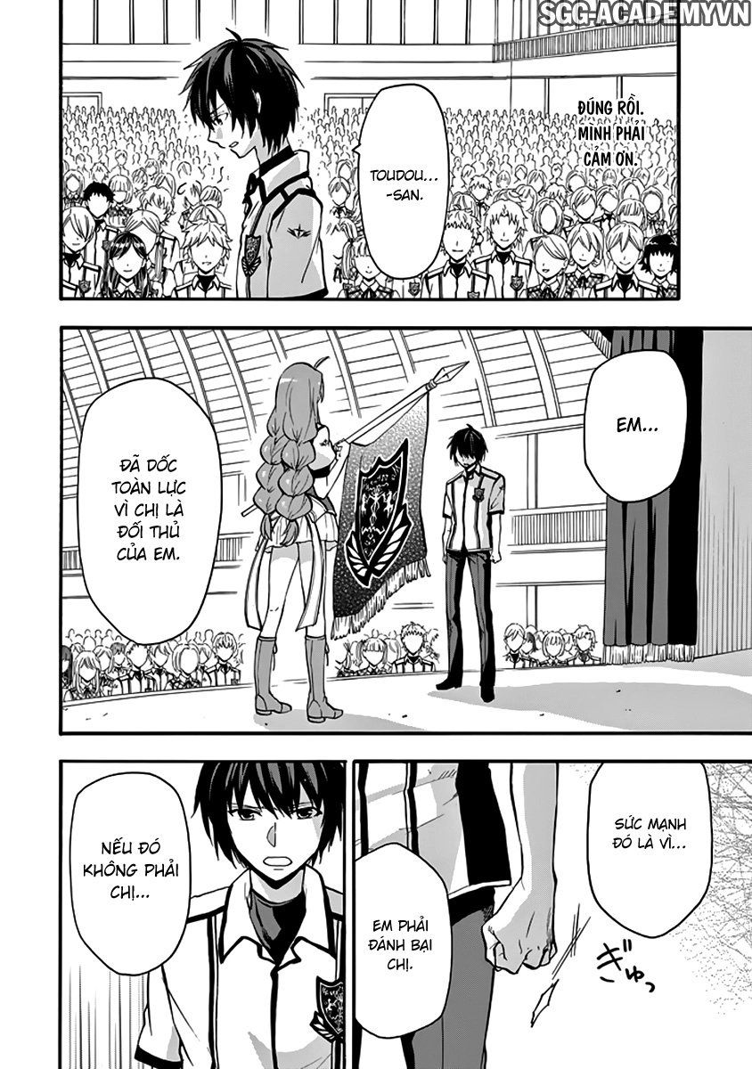 Rakudai Kishi No Eiyuutan Chapter 32 - 16