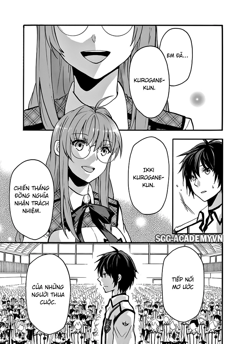 Rakudai Kishi No Eiyuutan Chapter 32 - 17