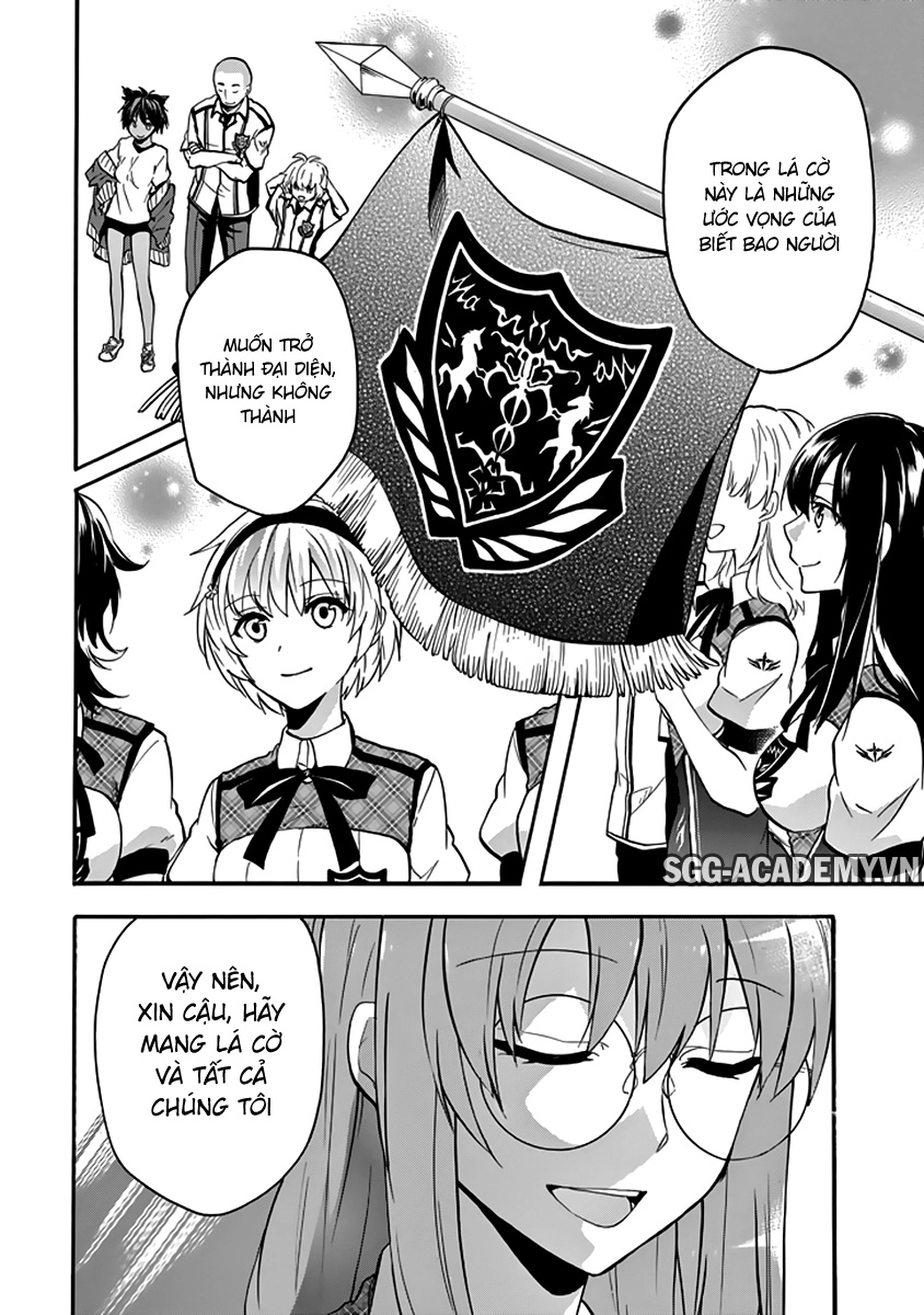 Rakudai Kishi No Eiyuutan Chapter 32 - 18