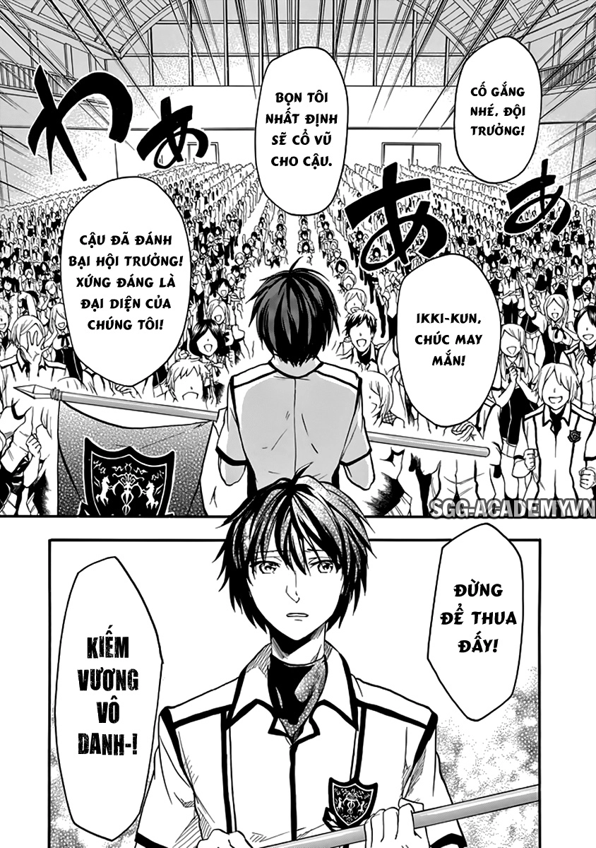 Rakudai Kishi No Eiyuutan Chapter 32 - 22