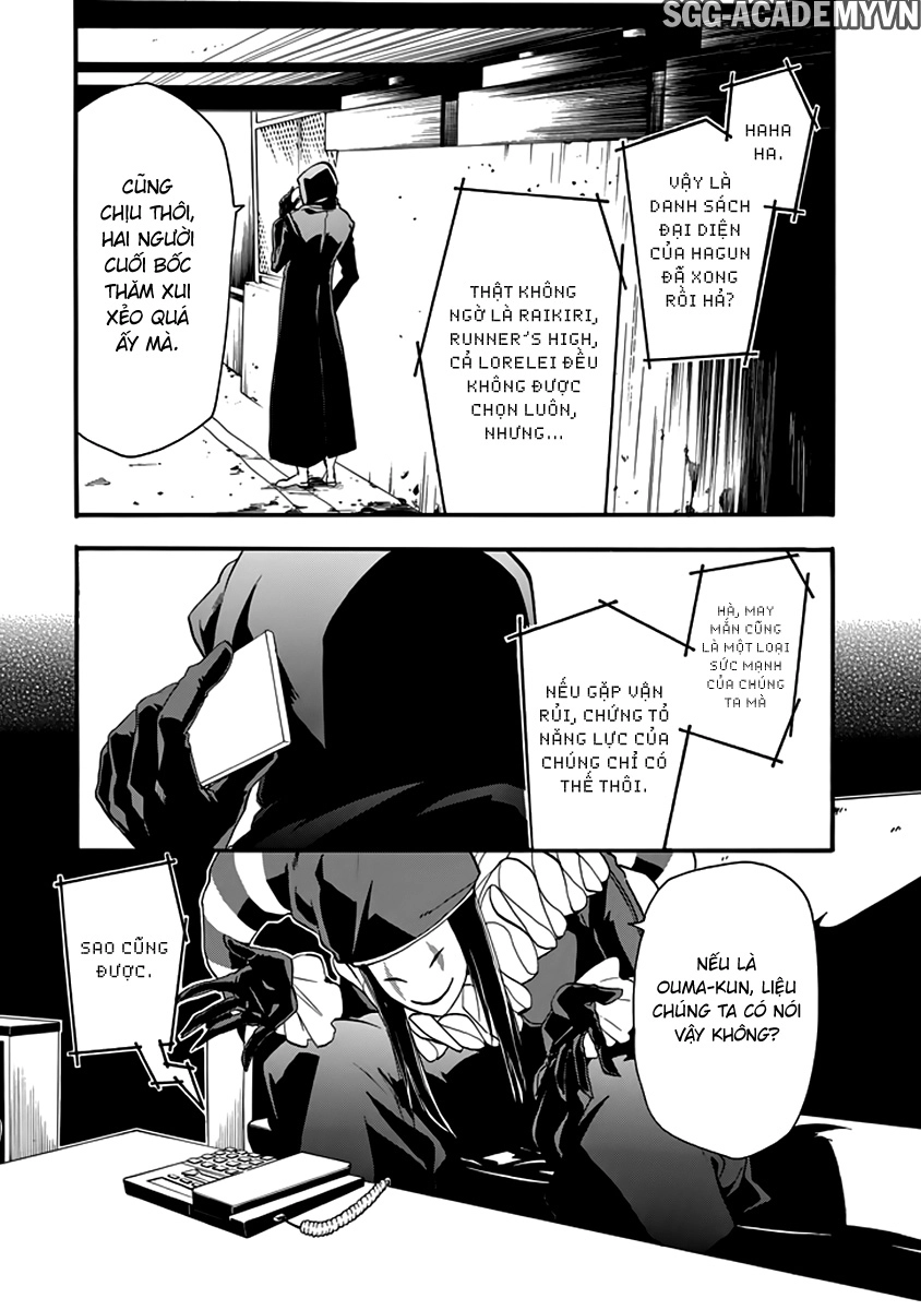 Rakudai Kishi No Eiyuutan Chapter 32 - 26
