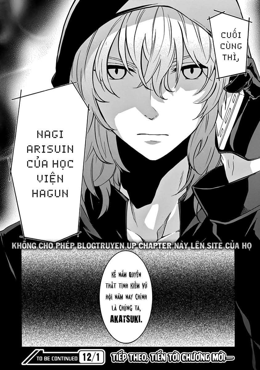 Rakudai Kishi No Eiyuutan Chapter 32 - 32
