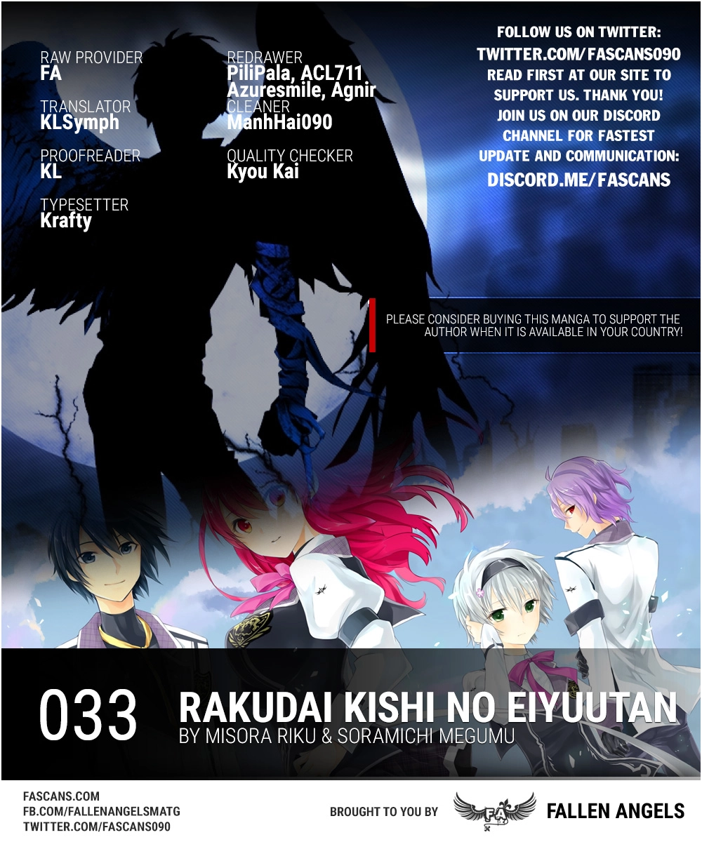Rakudai Kishi No Eiyuutan Chapter 33 - 2