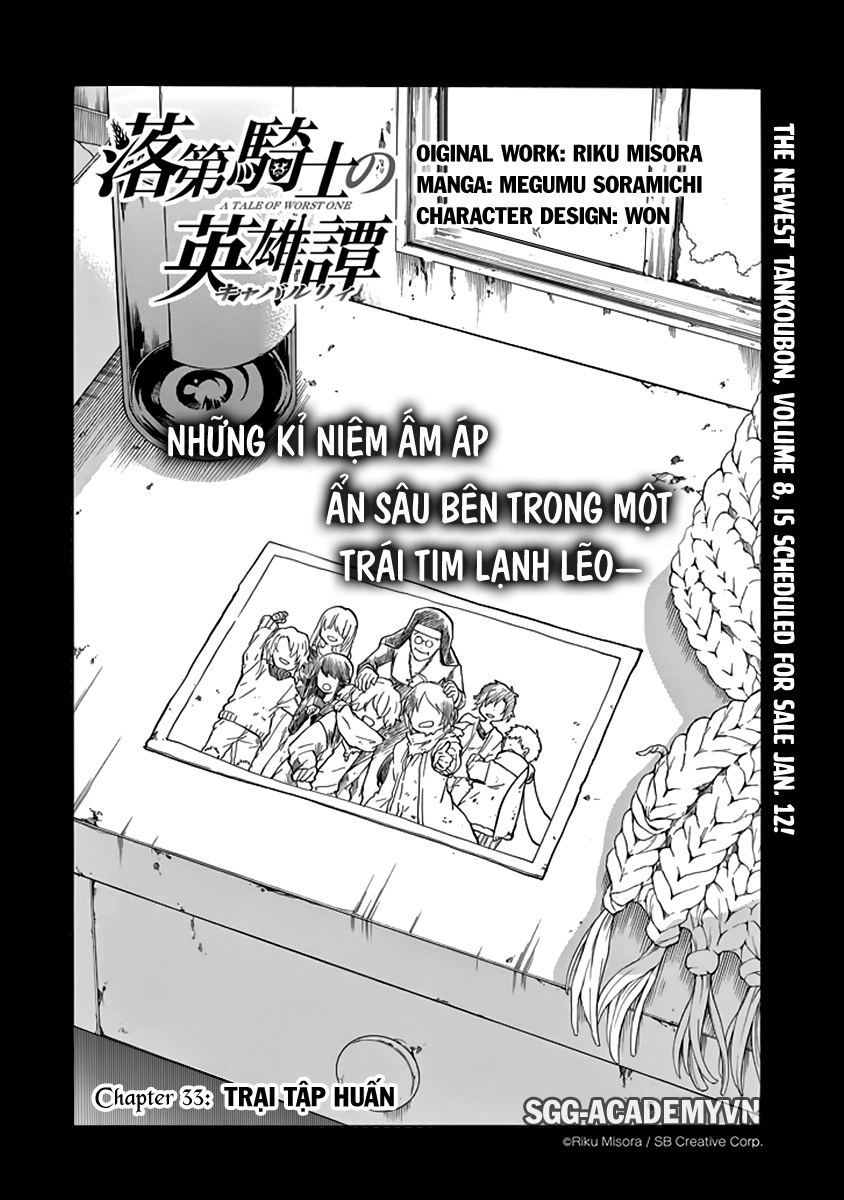 Rakudai Kishi No Eiyuutan Chapter 33 - 14