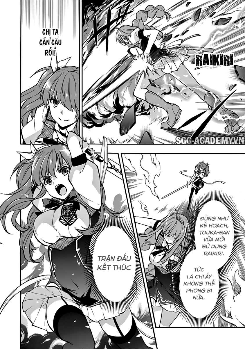 Rakudai Kishi No Eiyuutan Chapter 33 - 20