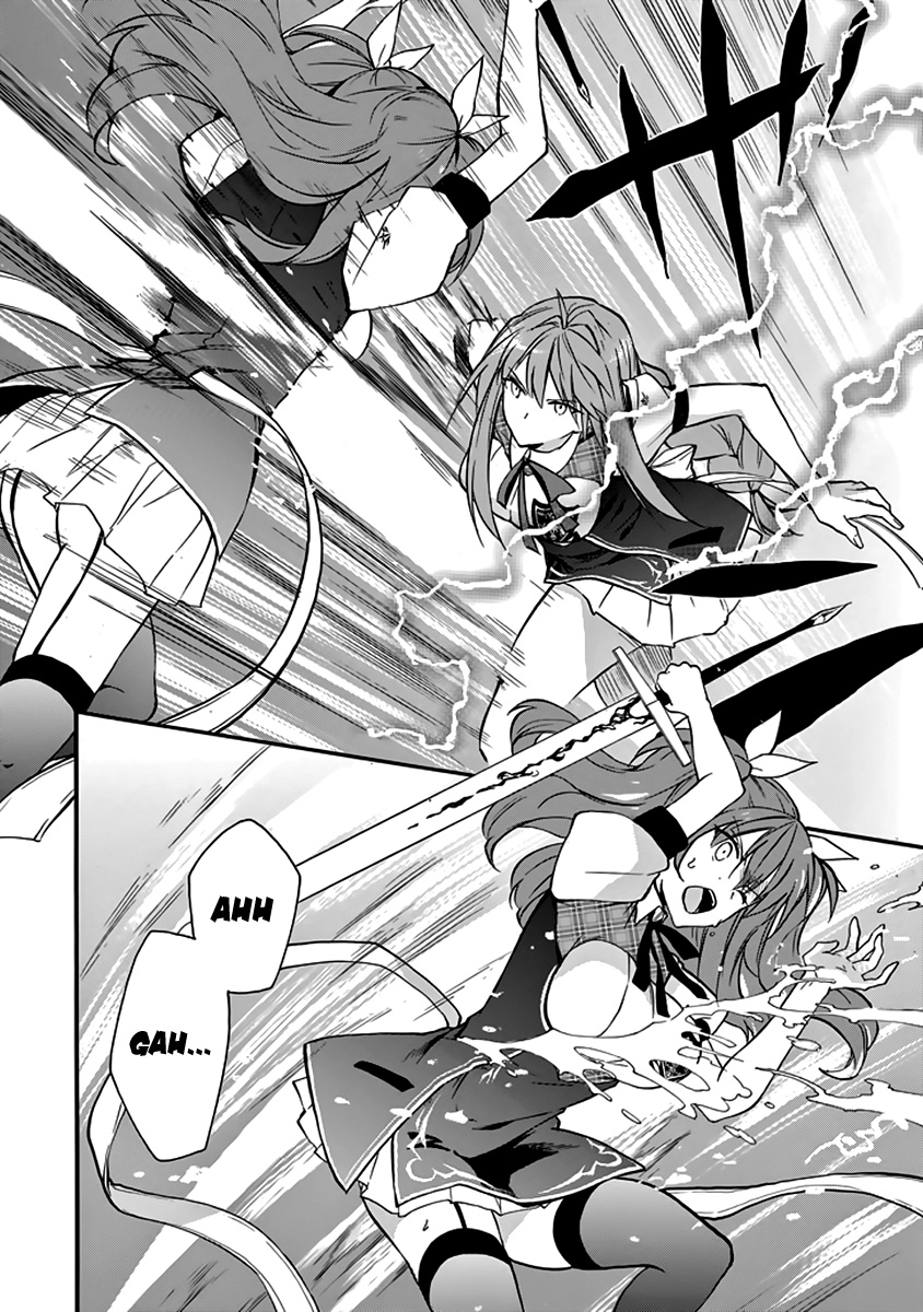 Rakudai Kishi No Eiyuutan Chapter 33 - 22