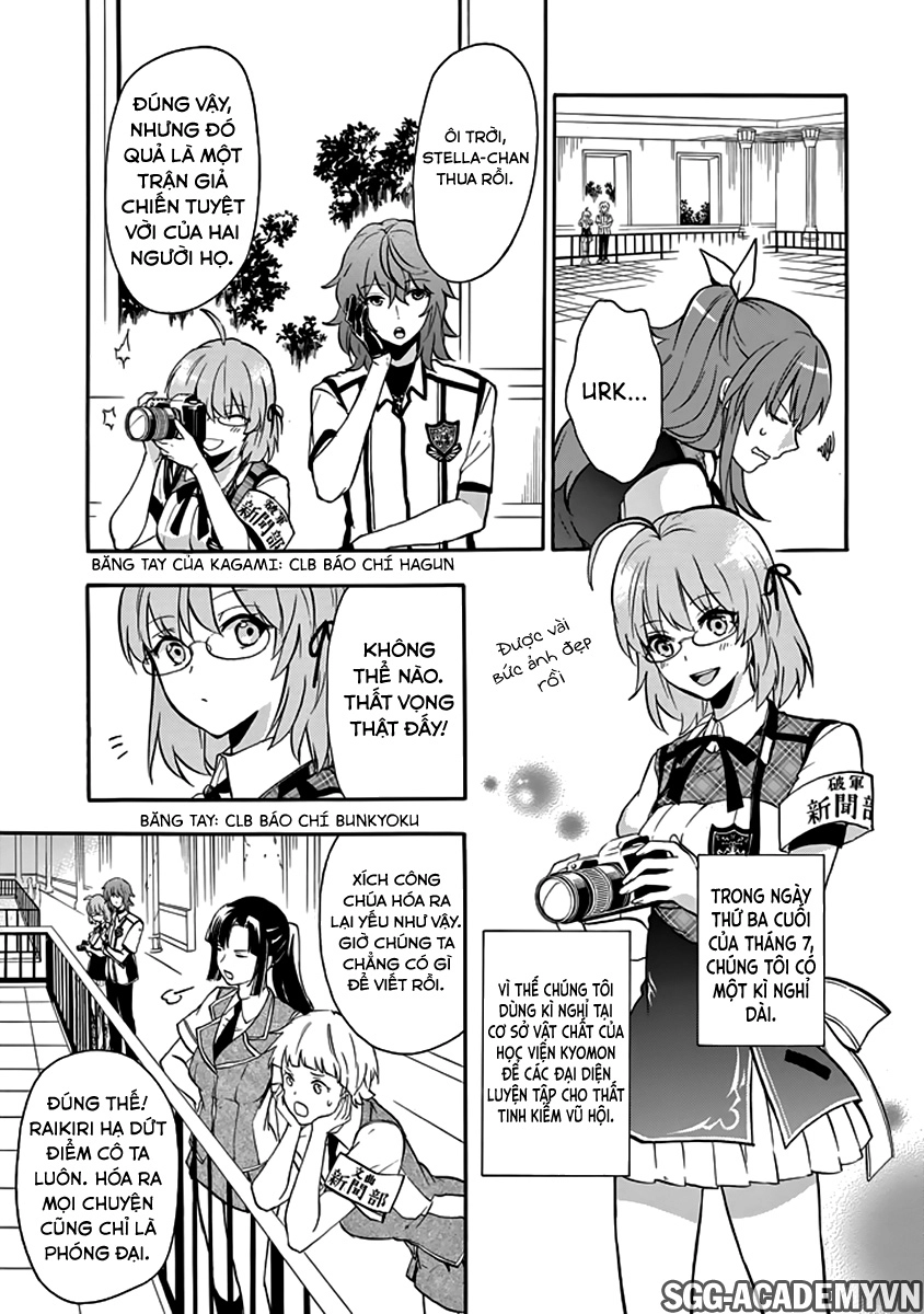 Rakudai Kishi No Eiyuutan Chapter 33 - 25