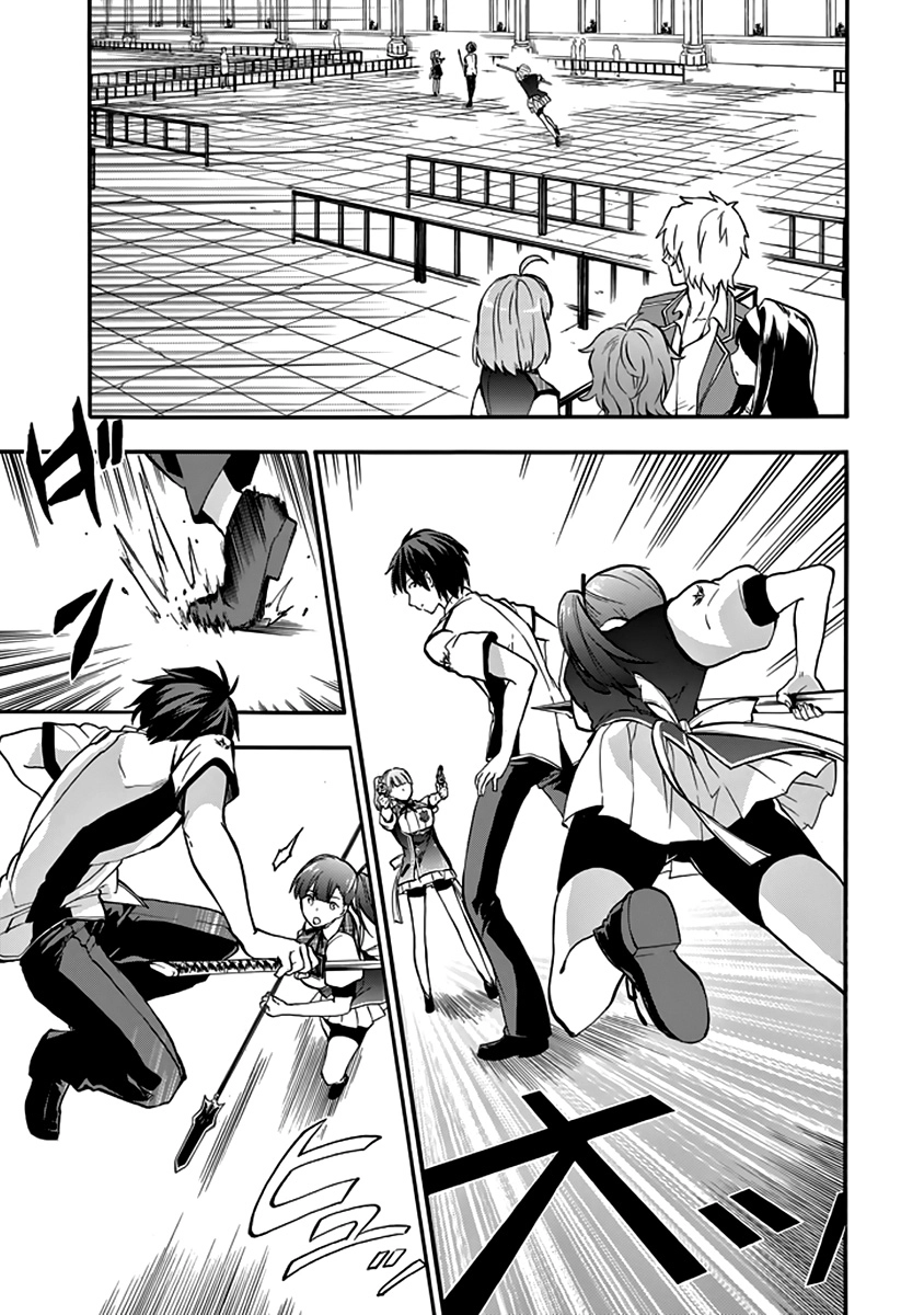 Rakudai Kishi No Eiyuutan Chapter 33 - 29