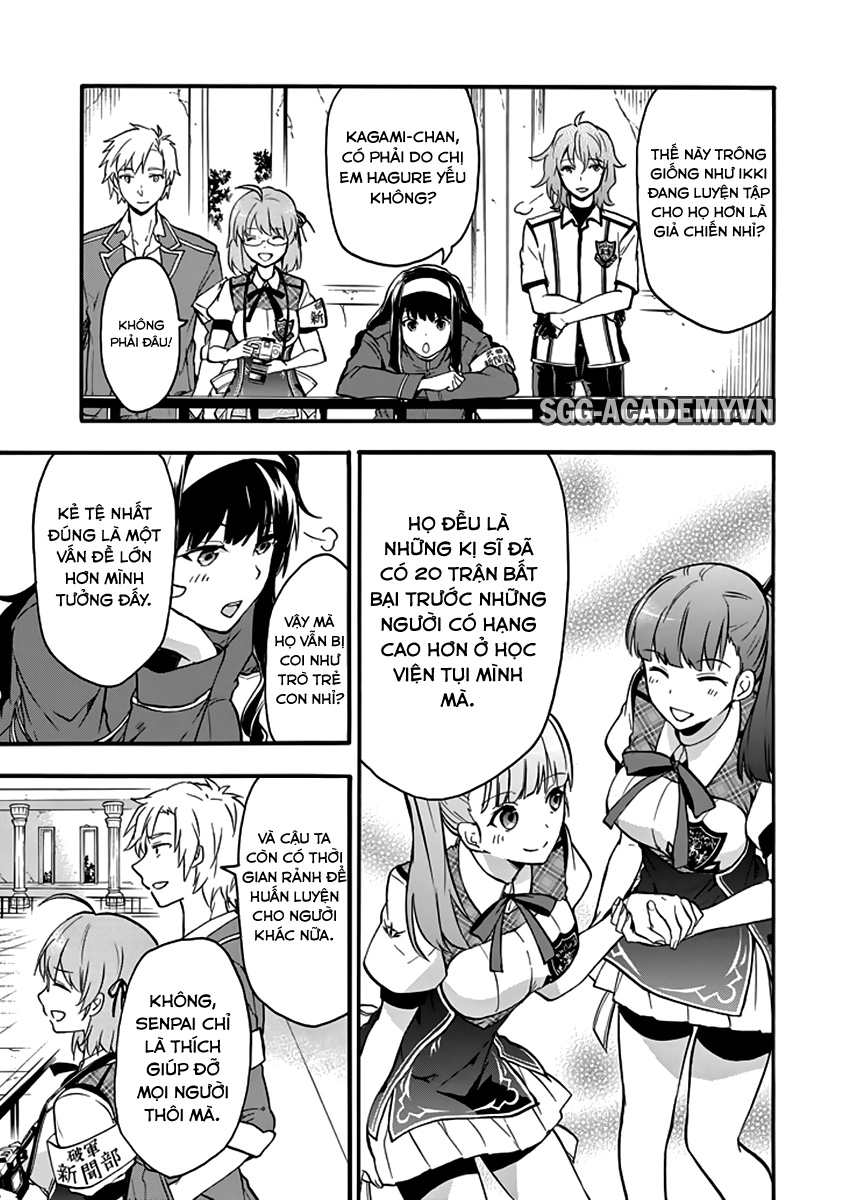 Rakudai Kishi No Eiyuutan Chapter 33 - 33