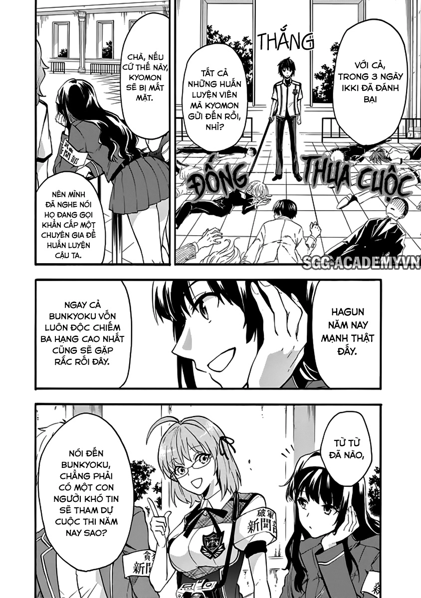 Rakudai Kishi No Eiyuutan Chapter 33 - 34