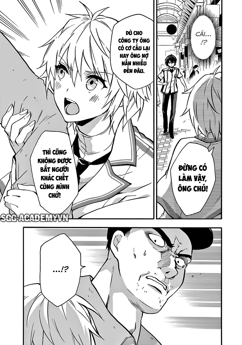 Rakudai Kishi No Eiyuutan Chapter 34 - 32