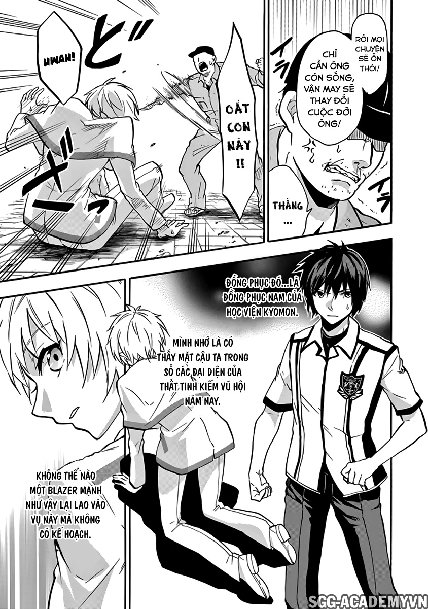 Rakudai Kishi No Eiyuutan Chapter 34 - 34