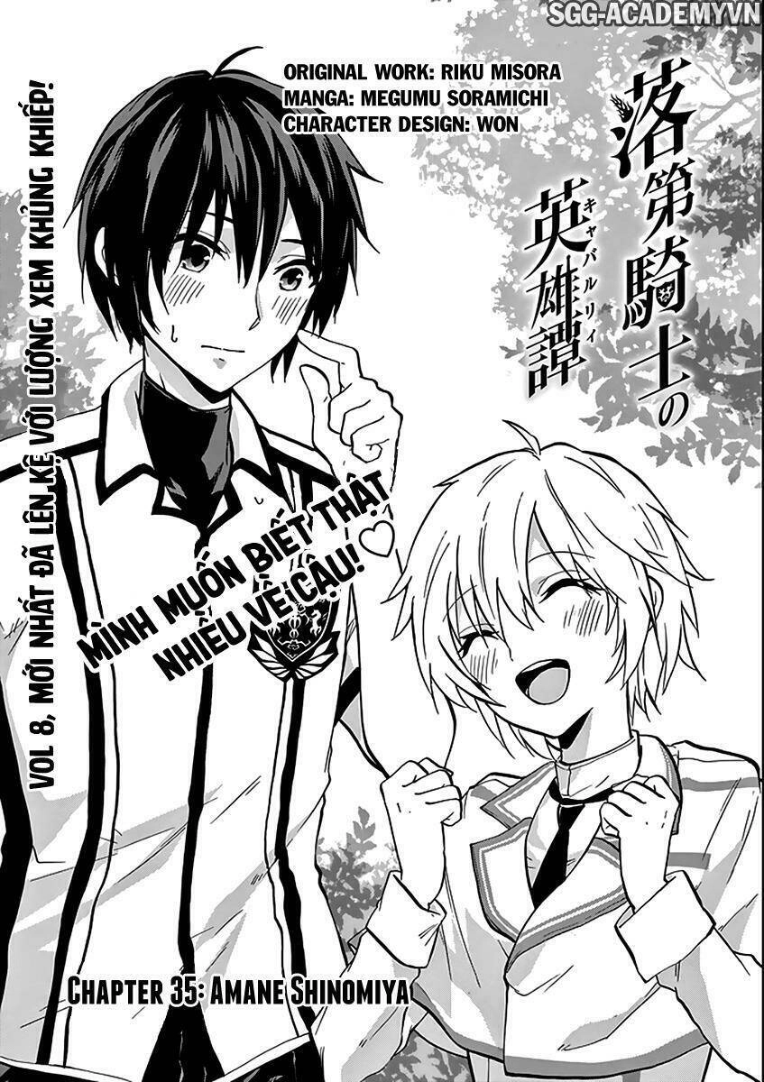 Rakudai Kishi No Eiyuutan Chapter 35 - 3