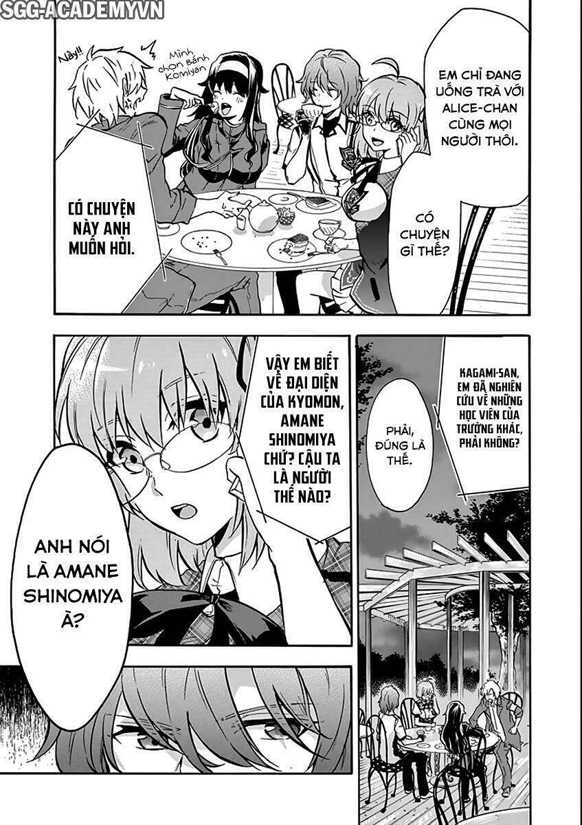 Rakudai Kishi No Eiyuutan Chapter 35 - 33