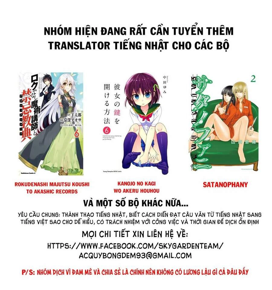 Rakudai Kishi No Eiyuutan Chapter 36 - 1