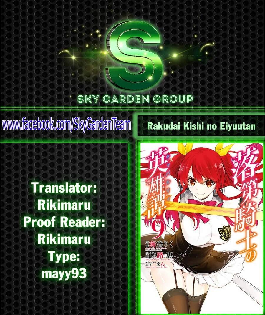 Rakudai Kishi No Eiyuutan Chapter 36 - 2