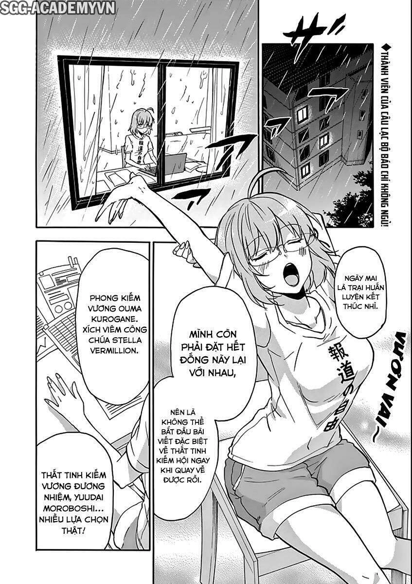 Rakudai Kishi No Eiyuutan Chapter 36 - 4