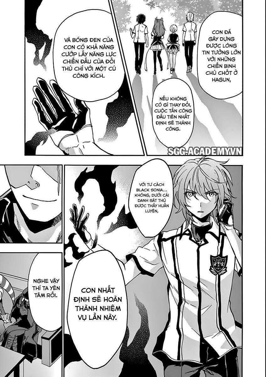 Rakudai Kishi No Eiyuutan Chapter 36 - 23