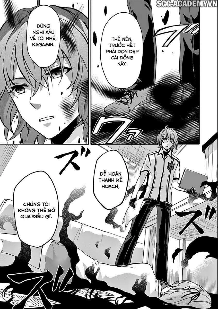 Rakudai Kishi No Eiyuutan Chapter 36 - 25